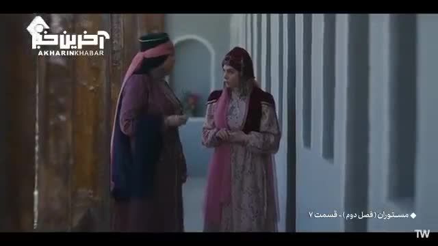 نامه‌ی عاشقانه‌ای برای مهری که باید به او برسانم
