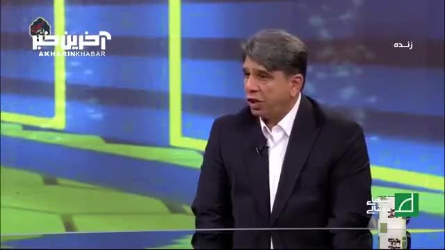 منوچهر نیکفر، مدیر عامل باشگاه سپاهان: به زودی بانوان هم می‌توانند در اصفهان به ورزشگاه بیایند!