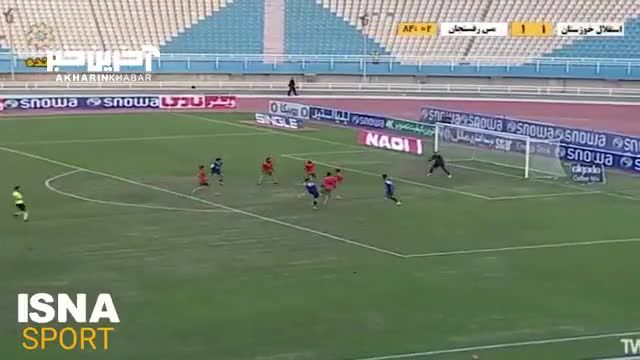 گل دوم حسین کاظمی برای استقلال خوزستان در بازی مقابل مس رفسنجان