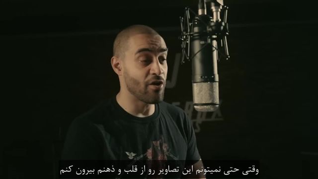 موزیک ویدئوی فلسطین هرگز نخواهد مرد با زیرنویس فارسی