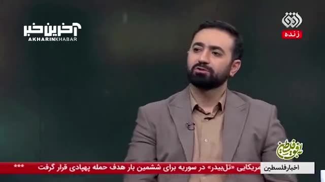 واکنش یامین‌ پور درباره انتقادات به برنامه  توسط منصوره معصومی