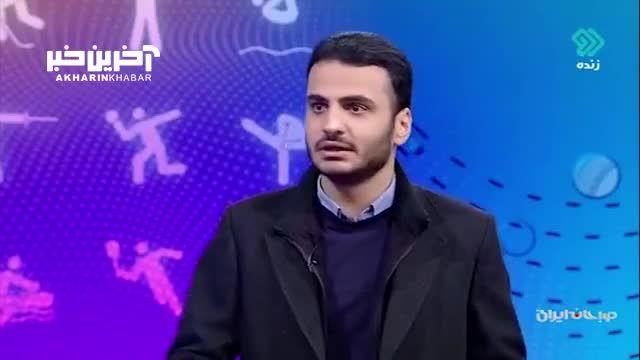 میانگین سن بازیکنان تیم ملی ایران: 26-28 سال