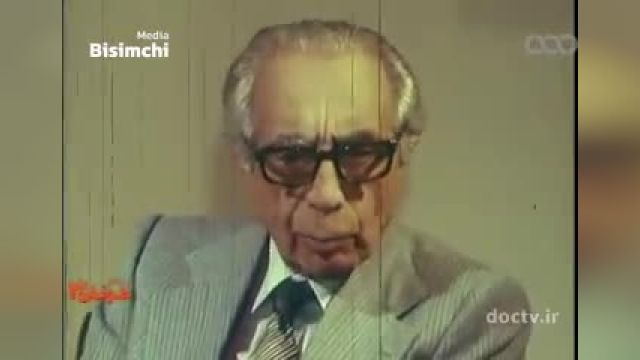 اعتراف نخست‌ وزیر شاه به وابستگی‌ های پهلوی + فیلم