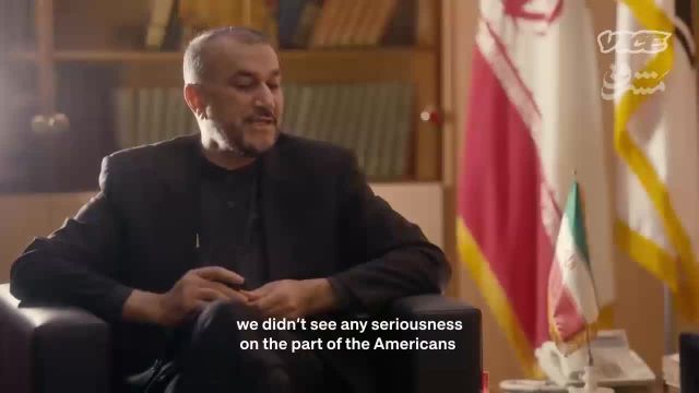 گزارش نشریه آمریکایی: شهید سلیمانی و نقش او در آشتی ایران و عربستان - تهران با ریاض آشتی کرد یا ریاض با ته
