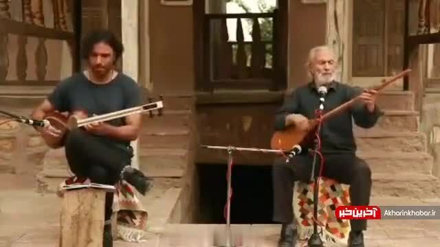 آهنگ مازندرانی مریم بانو با دوتار محمدرضا اسحاقی و تارنوازی علی قمصری