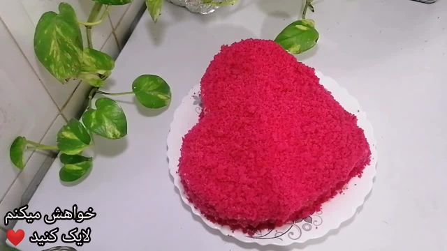 طرز تهیه کیک ردولوت مخصوص ولنتاین (بدون فر و همزن و قالب کیک)