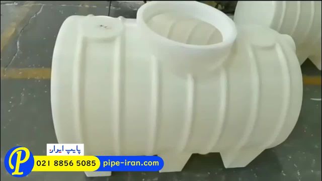 قیمت تانکر 2000 لیتری پلاستیکی | پایپ ایران