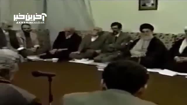 شعرخوانی مرحوم قیصر امین پور در حضور رهبر انقلاب