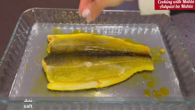 طرز تهیه ماهی سوخاری آسان و خوشمزه + بهترین روش مرینیت کردن ماهی