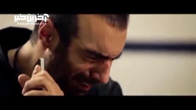 نماهنگ سریال "ماتادور" با صدای احسان خواجه امیری