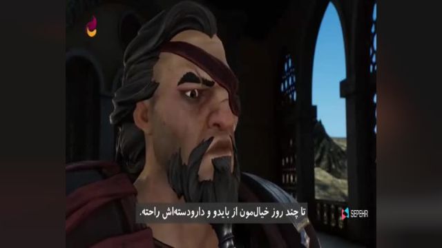 سریال جوانمردان قسمت 112