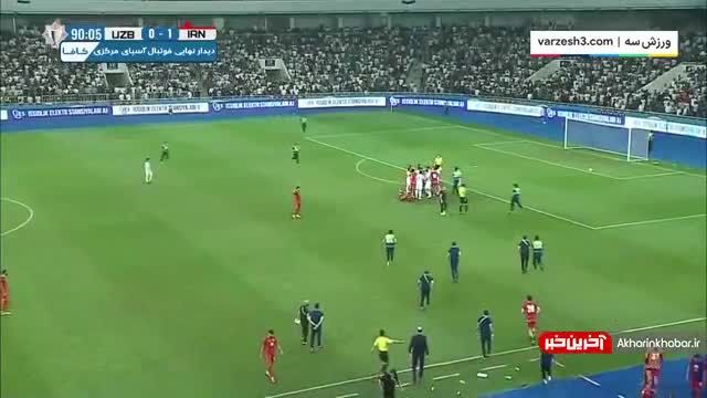 خلاصه بازی ازبکستان 0 - ایران 1 در تورنمنت کافا 2023 قزاقستان