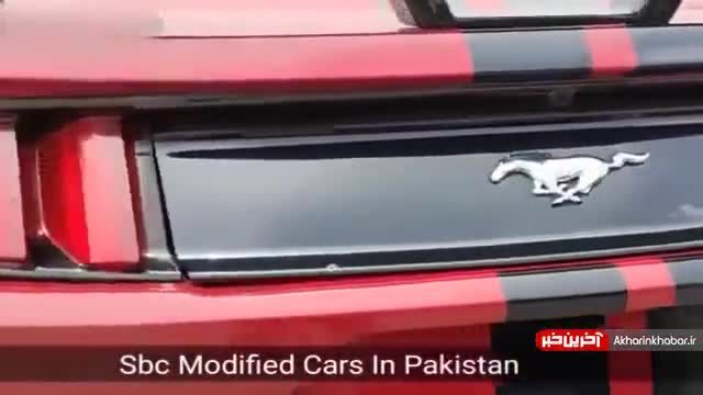 تبدیل «کیا سراتو» به «فورد موستانگ» با درهای «لامبورگینی» در پاکستان! | ویدیو