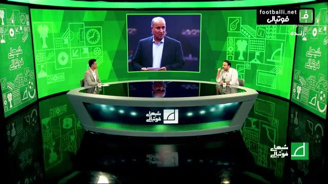 مهدی تاج : 2 دستگاه VAR در ایران می ماند