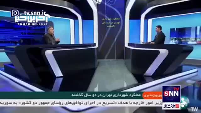 زاکانی: به‌ سمت برقی‌ سازی تهران پیش‌ می رویم
