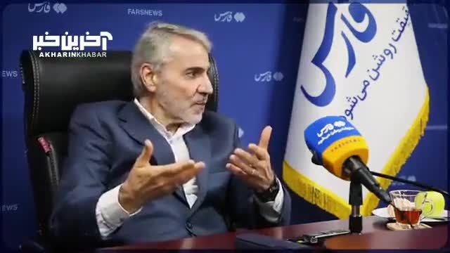 توضیحات نوبخت با ارزش درباره فهرست روحانی برای خبرگان تهران