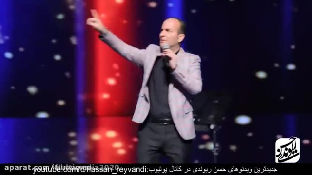 کلیپ طنز حسن ریوندی || کلیپ خنده دار ماه رمضان || خنده دار حسن ریوندی