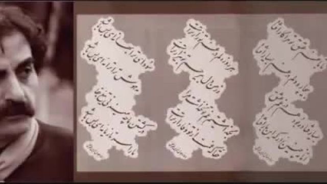 دانلود آهنگ بیچاره دلم شهرام ناظری | تا با غم عشق تو مرا کار افتاد، بیچاره دلم در غم بسیار افتاد