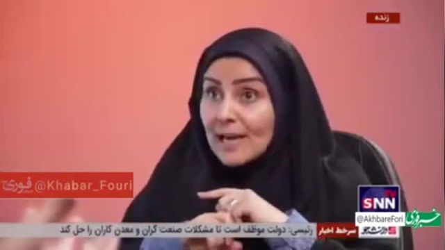 کلیپ جنجالی  معاون وزیر راه  درباره اخراج مردم از تهران | ویدیو