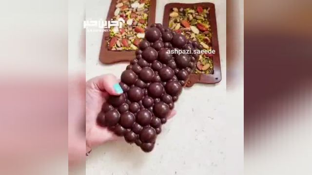 آموزش شکلات آجیلی؛ تغذیه مناسب برای کودکان
