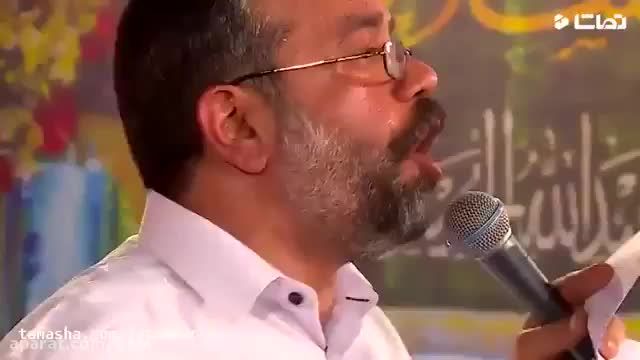 مولودی خوانی کامل ولادت امام حسین| حاج محمودکریمی