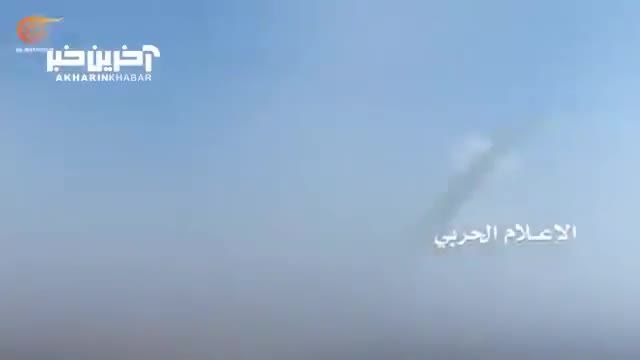 موشک رادار گریز | یمن برای اولین بار از یک فروند موشک رادار گریز رونمایی کرد