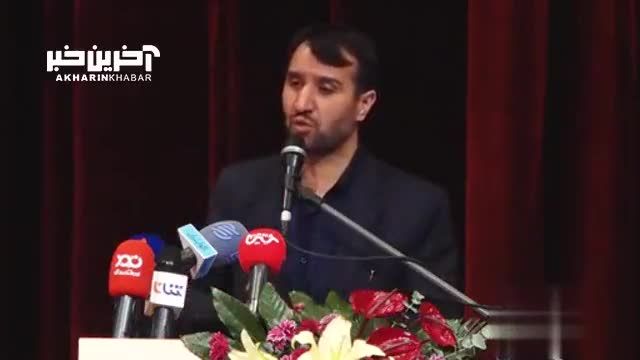 ممنون بابت این اطلاعات مفید! عنوانی که با استفاده از کلمات کلیدی مورد نظرتان ساخته شده و بهینه سازی شده باشد، به شرکت م