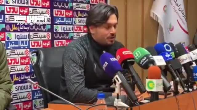 بهترین قیمت‌ها: خودم را ارزان نمی‌فروشم