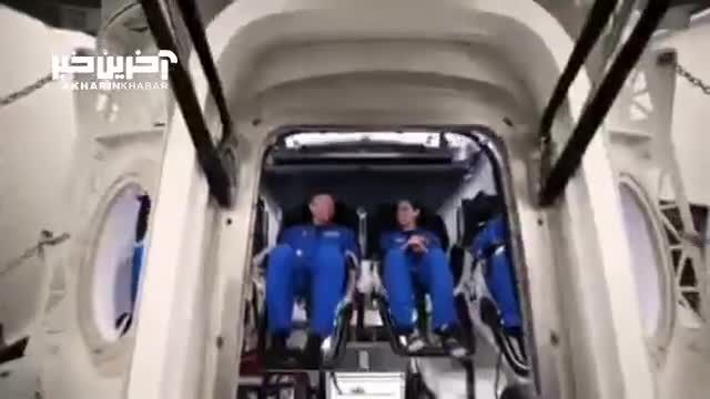 ویدیو ناسا از یاسمین مقبلی و تیم فضانورد پیش اعزام به ایستگاه فضایی