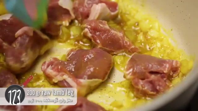طرز تهیه خورش سیب آلبالو خوشمزه و مجلسی به روش کرمانشاهی