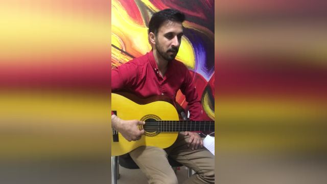 جلسه اولguitar