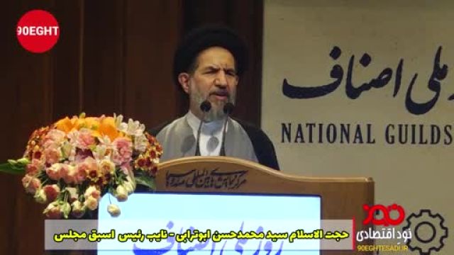 امام جمعه موقت تهران: تحریم فشاری بر روی زندگی مسئولان نگذاشته است و فقط مردم احساس میکنند