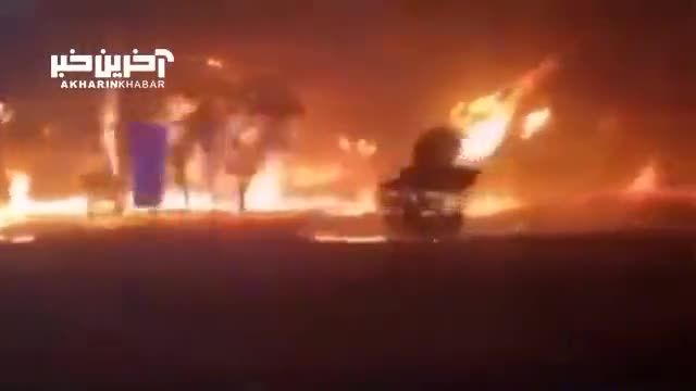 تصاویری از وقوع آتش سوزی در غرب استرالیا
