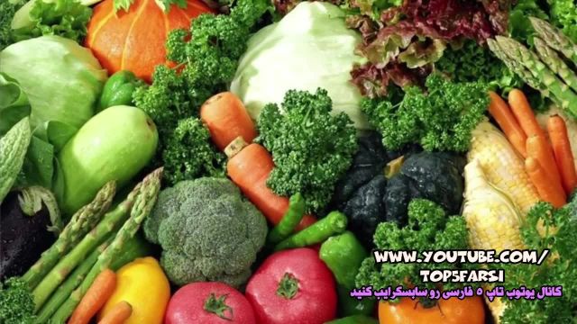 چگونه سموم میوه و سبزیجات را از بین ببریم؟