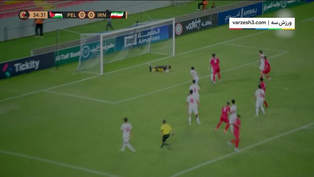 خلاصه بازی امید ایران 1 - امید فلسطین 1 (بازی دوستانه )