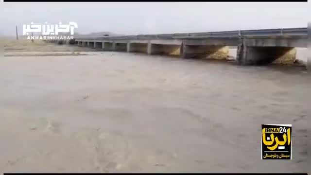 سیلابی شدن رودخانه کاجو در سیستان و بلوچستان