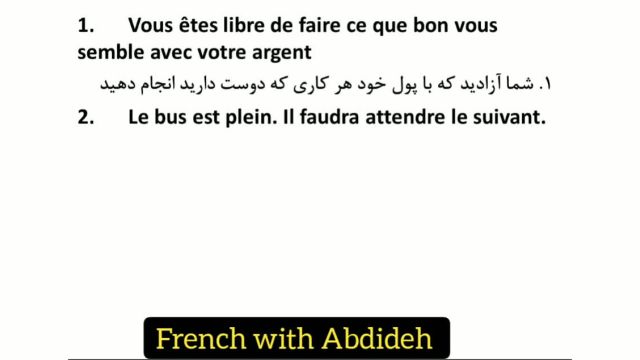 جملات روزمره فرانسوی برای یادگیری آسان