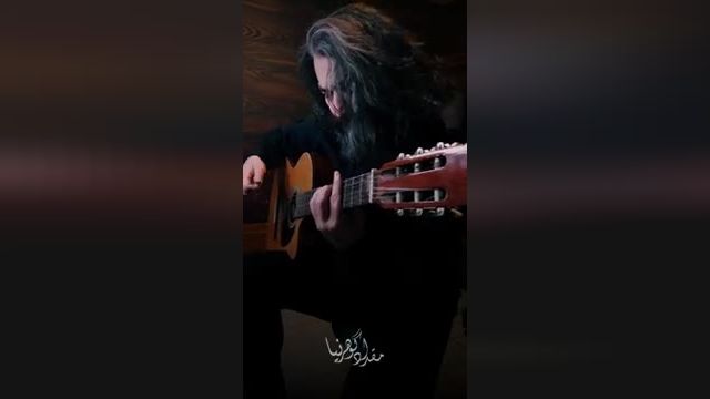 اجرای آهنگ رگ خواب محسن یگانه با گیتار