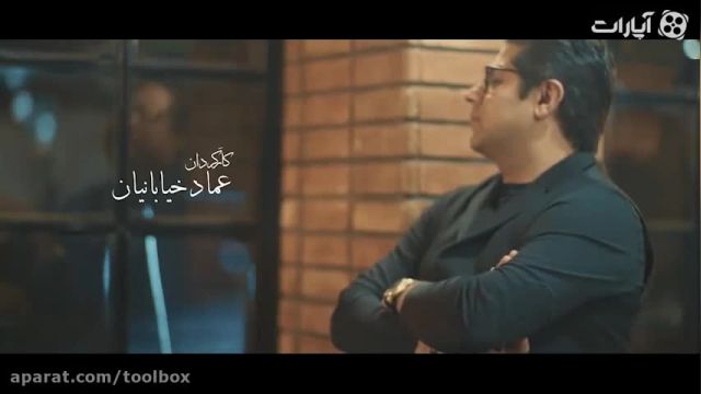 حجت اشرف زاده- این روزها بدون تو | موزیک ویدیو