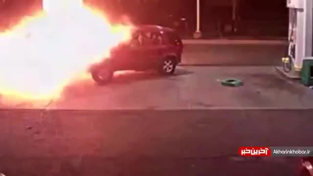 کلیپ تصادف ماشین با جایگاه پمپ بنزین | ویدیو