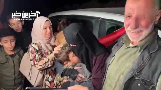 ملاقات مادر فلسطینی آزاد شده از اسارت با فرزندان خردسالش + فیلم