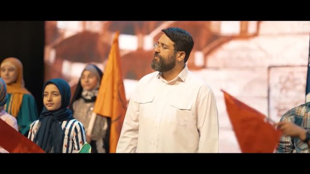 کلیپ عید غدیر بیعت با علی || با نوای ابوذر روحی و  گروه سرود شمیم