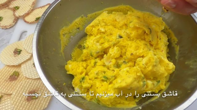 طرز تهیه بستنی سنتی زعفرانی اکبر مشتی