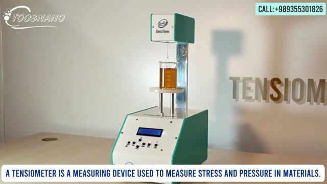 مشخصات دستگاه کشش سطحی و کشش بین سطحی  (Tensiometer)