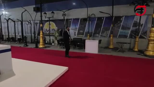 شرکت تجهیزات ترافیکی فرتو در نمایشگاه مشهد