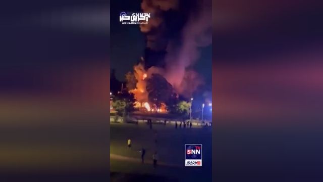 کلیپ آتش سوزی مدرسه تجاری HEC پاریس
