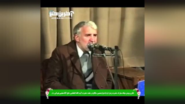 دست زهرا(س) را بوسیدن، امر الهی است که پیامبر اکرم(ص) به آن می‌پردازد!