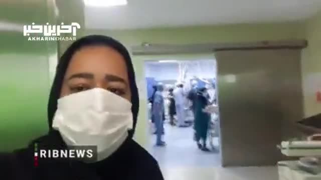 حمایت از اهدای عضو: فاطمه دهقان، یکی از مجروحان حادثه تروریستی کرمان