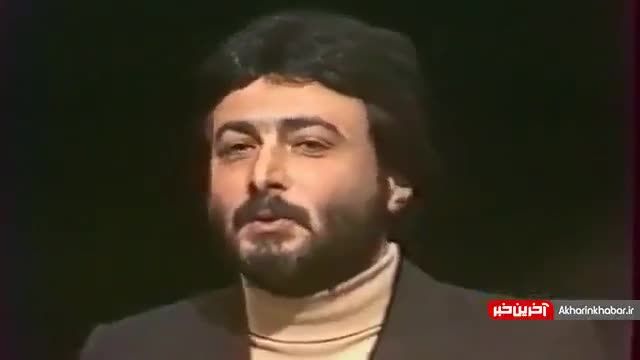 ارکستر بوی بهار مهرداد کاظمی | آهنگ نوستالوژیک
