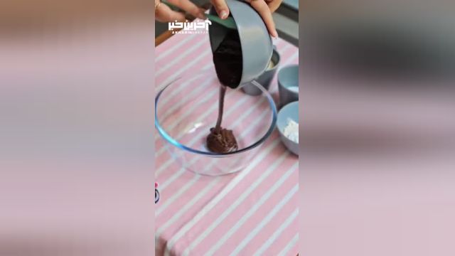 راهنمای آسان برای تهیه فاج کیک شکلاتی لذیذ